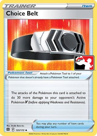 Choice Belt [135/172]