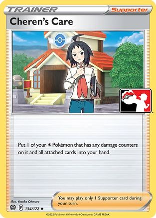 Cheren's Care [134/172]
