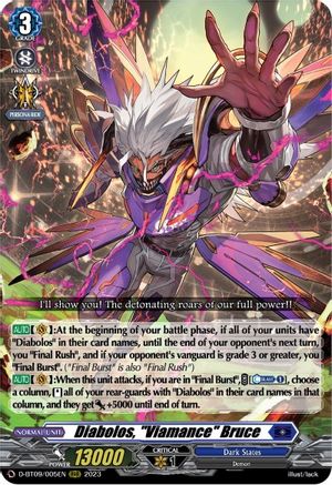 Diabolos, "Viamance" Bruce (D-BT09/005EN) - D-BT09: Dragontree Invasion