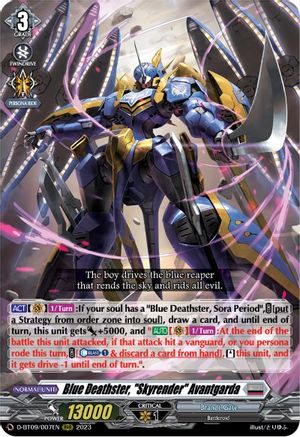 Blue Deathster, "Skyrender" Avantgarda (D-BT09/007EN) - D-BT09: Dragontree Invasion