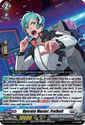 Operate Master, Freiheit (D-BT09/008EN) - D-BT09: Dragontree Invasion