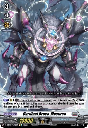 Cardinal Draco, Masurea (D-BT09/Re08EN) - D-BT09: Dragontree Invasion