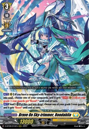 Brave On Sky-trimmer, Rondahlia [D-BT09 - D-BT09/010EN]