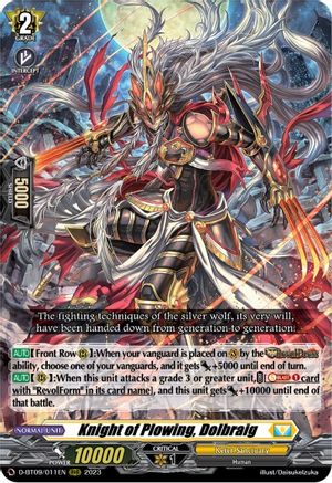 Knight of Plowing, Dolbraig [D-BT09 - D-BT09/011EN]