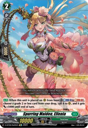 Spurring Maiden, Ellenia (D-BT09/Re05EN) - D-BT09: Dragontree Invasion