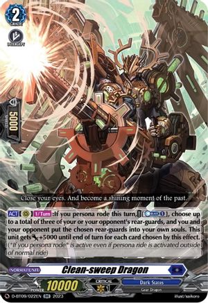 Clean-sweep Dragon [D-BT09 - D-BT09/022EN]