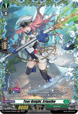 Tear Knight, Erianthe (FR) (D-BT09/FR36EN) - D-BT09: Dragontree Invasion