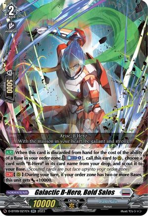 Galactic B-Hero, Bold Salos (D-BT09/027EN) - D-BT09: Dragontree Invasion