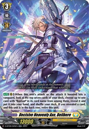 Decisive Heavenly Axe, Delibere (D-BT09/029EN) - D-BT09: Dragontree Invasion