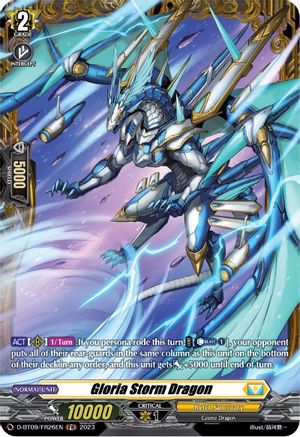 Gloria Storm Dragon (FR) (D-BT09/FR26EN) - D-BT09: Dragontree Invasion