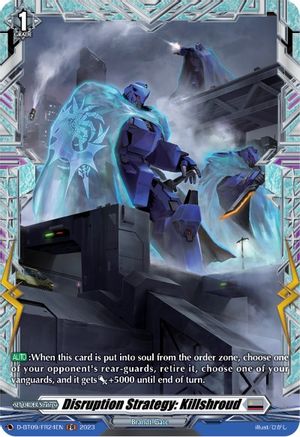 Disruption Strategy: Killshroud (FR) (D-BT09/FR24EN) - D-BT09: Dragontree Invasion