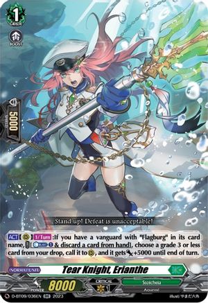 Tear Knight, Erianthe (D-BT09/036EN) - D-BT09: Dragontree Invasion