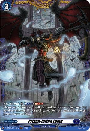 Prison-luring Lamp (FR) (D-BT09/FR16EN) - D-BT09: Dragontree Invasion