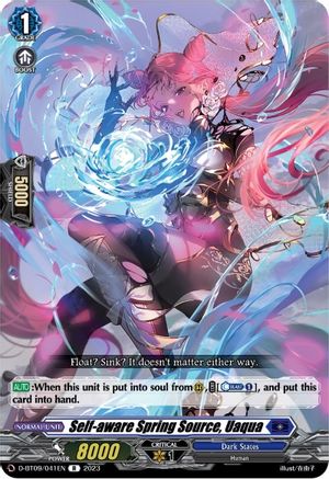 Self-aware Spring Source, Uaqua (D-BT09/041EN) - D-BT09: Dragontree Invasion
