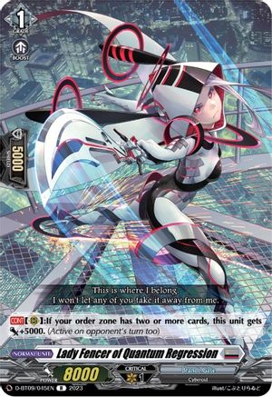 Lady Fencer of Quantum Regression (D-BT09/045EN) - Dragontree Invasion
