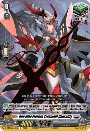 One Who Pierces Transient Causality (D-BT09/046EN) - D-BT09: Dragontree Invasion