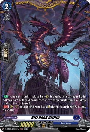 Kitz Peak Griffin (FR) (D-BT09/FR09EN) - D-BT09: Dragontree Invasion