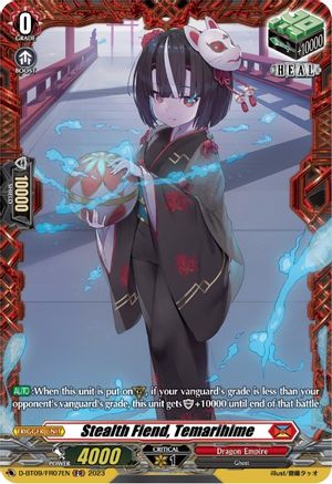 Stealth Fiend, Temarihime (FR) (D-BT09/FR07EN) - D-BT09: Dragontree Invasion