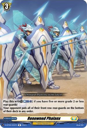 Renowned Phalanx (D-BT09/052EN) - D-BT09: Dragontree Invasion