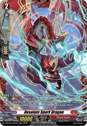 Desolate Spark Dragon (FR) (D-BT09/FR03EN) - D-BT09: Dragontree Invasion