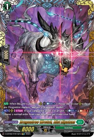 Dragontree Wretch, Bist Aiyatvas (FFR) (D-BT09/FFR15EN) - D-BT09: Dragontree Invasion