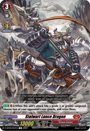 Stalwart Lance Dragon (D-BT09/057EN) - D-BT09: Dragontree Invasion