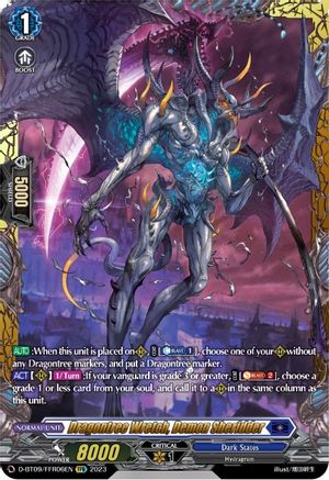 Dragontree Wretch, Demon Sheridder (FFR) (D-BT09/FFR06EN) - D-BT09: Dragontree Invasion