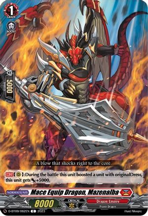 Mace Equip Dragon, Mazenalba (D-BT09/062EN) - D-BT09: Dragontree Invasion