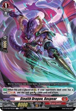 Stealth Dragon, Raspear (D-BT09/063EN) - D-BT09: Dragontree Invasion