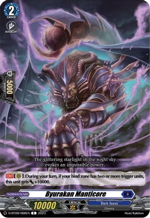 Byurakan Manticore (D-BT09/068EN) - D-BT09: Dragontree Invasion