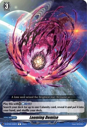 Looming Demise (D-BT09/098EN) - D-BT09: Dragontree Invasion