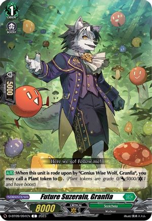Future Suzerain, Granfia (D-BT09/094EN) - D-BT09: Dragontree Invasion