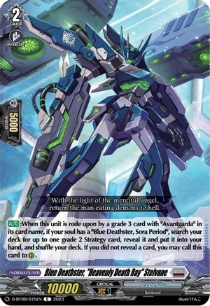 Blue Deathster, "Heavenly Death Ray" Stelvane (D-BT09/075EN) - D-BT09: Dragontree Invasion