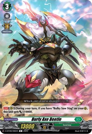 Burly Axe Beetle (D-BT09/090EN) - D-BT09: Dragontree Invasion