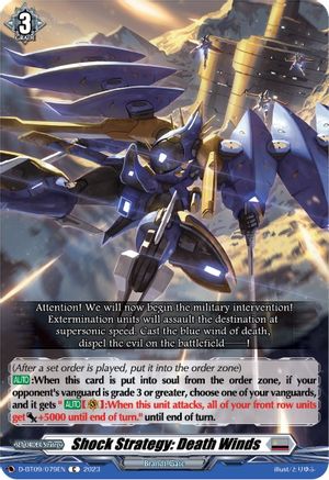 Shock Strategy: Death Winds (D-BT09/079EN) - D-BT09: Dragontree Invasion