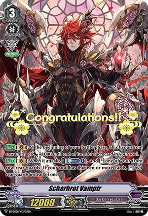 Scharhrot Vampir (Congratulations Hot Stamp) (BSF2021/VGP03EN) - Bushiroad Event Cards