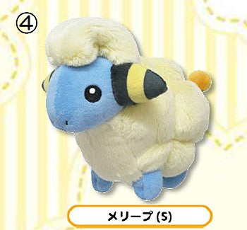 Pokemon ALL STAR COLLECTION Plush Doll Mareep