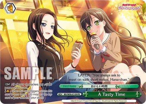 A Tasty Time (PR) [BD/W95 - BD/W95-E129 PR]