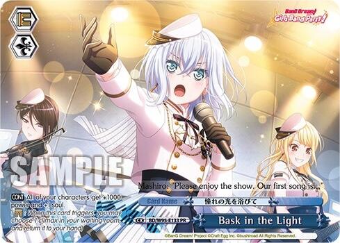 Bask in the Light (PR) [BD/W95 - BD/W95-E133 PR]