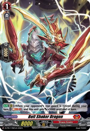 Bolt Shaker Dragon (179) (Foil) (D-PR/179EN-S) - D Promo Cards