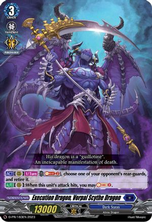 Execution Dragon, Vorpal Scythe Dragon (183) (D-PR/183EN) - D Promo Cards