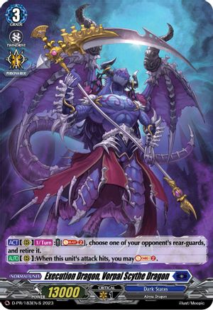 Execution Dragon, Vorpal Scythe Dragon (183) (Foil) (D-PR/183EN-S) - D Promo Cards