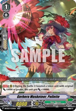Gerbera Musketeer, Pollette [EVENT - BSF2023/VGP01]