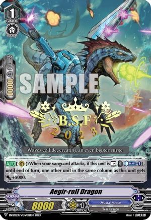 Aegir-roll Dragon (BCS Hot-Stamp) (BSF2023/VGV01) - Bushiroad Event Cards