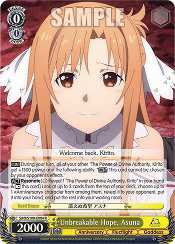 Unbreakable Hope, Asuna [SAO/S100 - SAO/S100-E004 R]