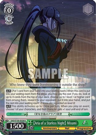 [Aria of a Starless Night] Misumi [SAO/S100 - SAO/S100-E028 R]