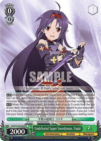 Undefeated Super Swordsman, Yuuki [SAO/S100 - SAO/S100-E029 R]