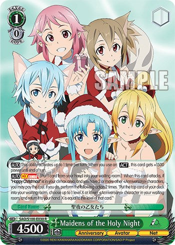 Maidens of the Holy Night [SAO/S100 - SAO/S100-E030 R]