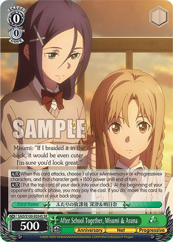 After School Together, Misumi & Asuna (SR) [SAO/S100 - SAO/S100-E034S SR]