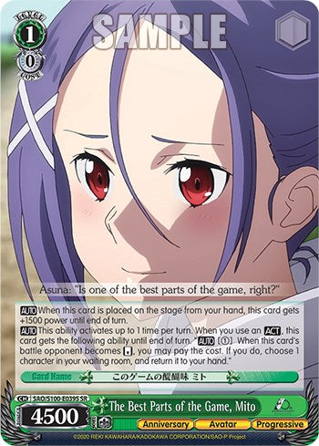 The Best Parts of the Game, Mito (SR) [SAO/S100 - SAO/S100-E039S SR]